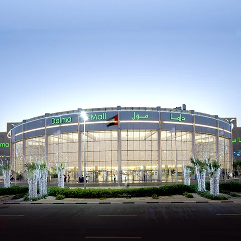 Dalma Mall Abu Dhabi